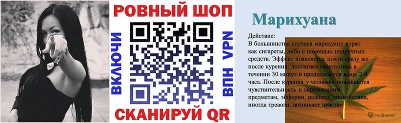 Купить наркотики цена Нягань Alpha PVP ГАШ КОКАИН