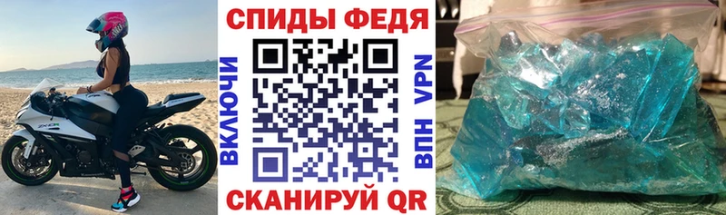 кракен рабочий сайт  Нягань  АМФ VHQ 