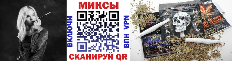 БУТИРАТ вода как найти наркотики Нягань