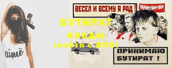 mix Абдулино