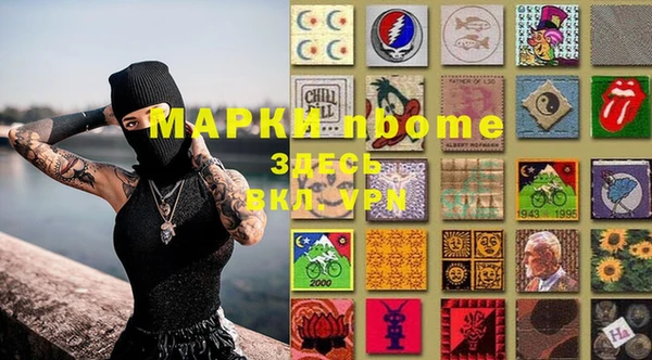 MDMA Premium VHQ Алзамай