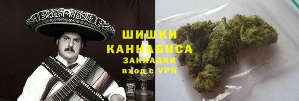 MDMA Premium VHQ Алзамай