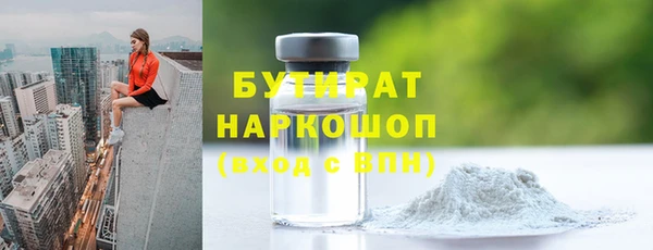 ALPHA PVP Костерёво