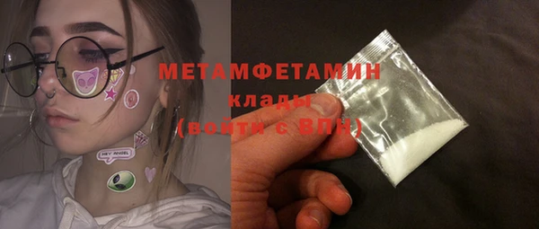 кокаин колумбия Кодинск