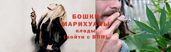 jwh Абаза