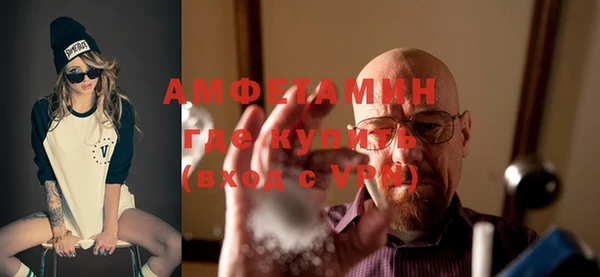 mix Абдулино