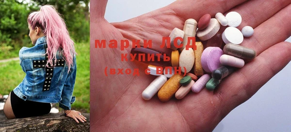 прущая мука Алексин