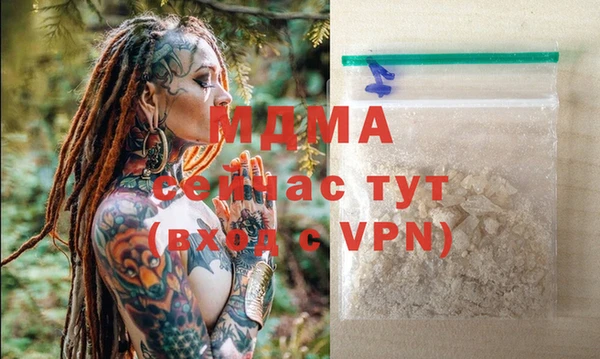 прущая мука Алексин