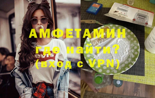 кокаин Козельск