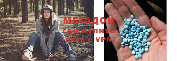 mix Абдулино