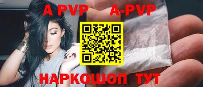кокаин премиум Ярцево