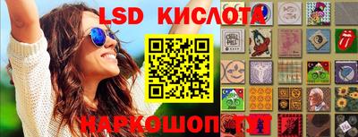 кокаин премиум Ярцево