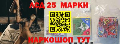 кокаин премиум Ярцево