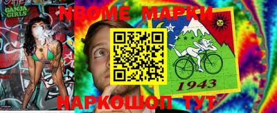 кокаин премиум Ярцево