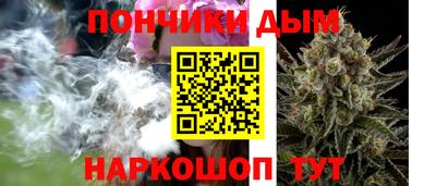 кокаин Анапа