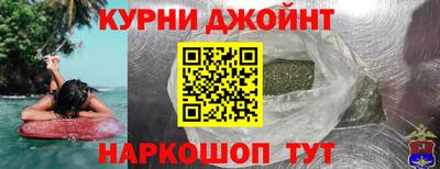 MESCALINE Ярославль