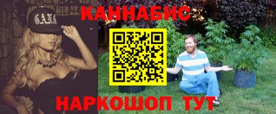 кокаин премиум Ярцево