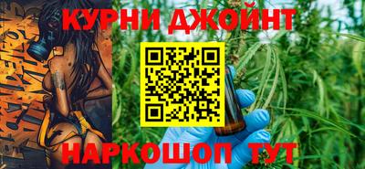 COCAINE Анжеро-Судженск