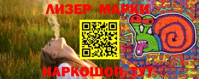MESCALINE Ярославль
