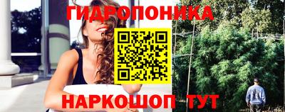 MESCALINE Ярославль