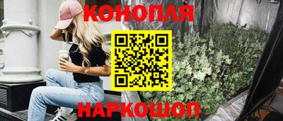дживик Янаул