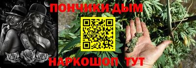 MESCALINE Ярославль