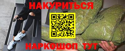 дживик Янаул