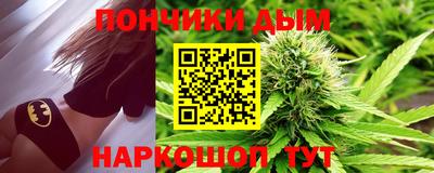 MESCALINE Ярославль