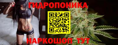 кокаин Анапа
