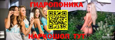 кокаин премиум Ярцево