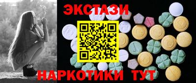 дживик Янаул