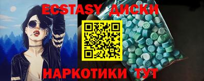 MESCALINE Ярославль