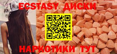 кокаин премиум Ярцево