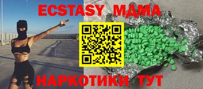 дживик Янаул