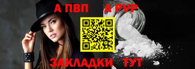 MESCALINE Ярославль