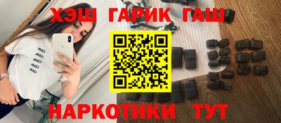 MESCALINE Ярославль