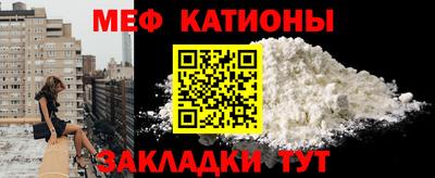 кокаин Анапа