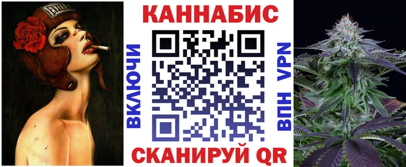 Каннабис VHQ  хочу наркоту  Нягань 